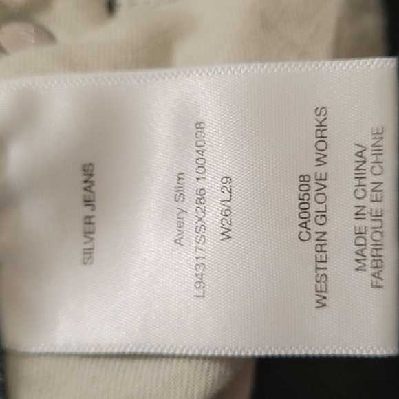 SILVER jeans Avery slim medium wash jeans - Picture 7 of 7